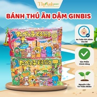 Japanese Animal Ginbis Snacks