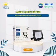 PHILIPS BRAND SPOTLIGHT BVP150 LED9/WW PSU SWB G2 GM