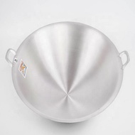 【Cap Udang】Kuali Aluminium【12"-18"】