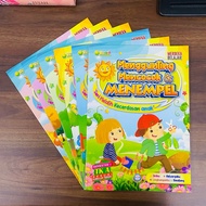 Learning Book Series to Train Intelligence in Kindergarten Children A and B Semester 1 and 2 - 1 Set
