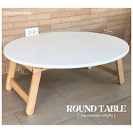 โต๊ะญี่ปุ่นนั่งพื้น ทรงกลม พับได้ ขนาดเส้นผ่านศูนย์กลาง 80 cm. สูง 31 cm.