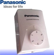 Panasonic / KDK Ceiling Fan Regulator Controller (ORIGINAL)
