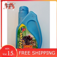 JETRON SPRINT Z SAE 20W50 API SD MINERAL BASE 4T ENGINE OIL MINYAK HITAM