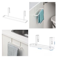 IKEA PLAYCKE Clip on Towel Rack / Kitchen Cabinet Towel Rack / Towel Holder