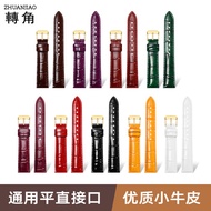 Watch Strap Ladies Glossy Patent Leather Strap Suitable for Ancient Zunge Yayibo Folli Follie Follie