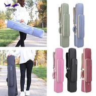 Simhoa Erhu Bag Adjustable Shoulder Strap with Handles Multifunctional Erhu Case for Travel Erhu Mus
