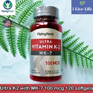 วิตามินเค 2 Ultra K2 with MK-7 100 mcg 120 Softgels - PipingRock #Piping Rock