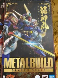 初版 全新 只開盒驗貨 metal build 龍神丸 龍神號 齊件實物如圖