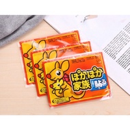 🔥Hot Pack🔥แผ่นร้อนกันหนาว แผ่นแปะให้ความร้อน แผ่นกันหนาว KAIRO