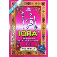 FAJAR PAKEER - IQRA 1 - 6