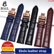 8Borel Genuine Leather Strap Men Women Style Butterfly Buckle Bracelet 8688 Gran Athens Duke Elegant