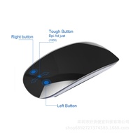 Touch Wireless Mouse Bluetooth Touch Mouse Touch Mouse Suitable for mac Notebook 25.11.13