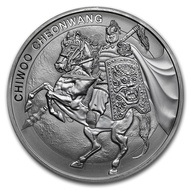 2017 South Korea Chiwoo Cheonwang 1 oz .999 Silver Coin Round 1oz