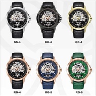 Caesar Brand Men Luxury Automatic Watches Water Resistant 3 ATM With 1 Year Warranty CA-1030MA Limit