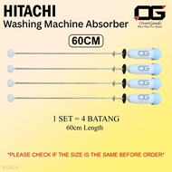 60CM HITACHI Washing Machine Absorber / Damper Suspension Rod Mesin Basuh Absorber Hitachi