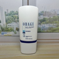 Obagi Nu Derm Blender - 57g (no.5) night cream Berkualitas
