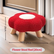 Flower-shaped stools, home internet-famous cloud stools, sofas, living room, cute children, cute gir
