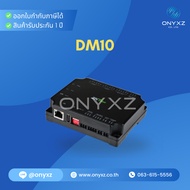 ZKTeco DM10 Is Used To Extend From F18 Or C2-260 Control 1 Door.