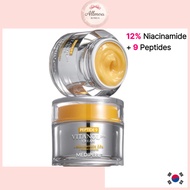 Niacinamide Vitanol Peptide 9 Face Cream Brightening Nourishing Moisturizing Skincare 50g MEDI-PEEL