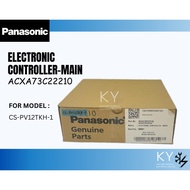 ELECTRONIC CONTROLLER PANASONIC (ACXA73C22210)