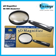 Handheld Magnifying Glass 88mm 5D Magnifier (7 Magnification NO. G-888-090)