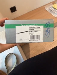 Hansgrohe 41743677 AddStoris towel rail 雙層毛巾架 (黑色)