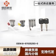 Door Lock Cylinder Qingling Ignition Lock100PISUZU600P Lock Cylinder8-97035293-0Whole Car XZML