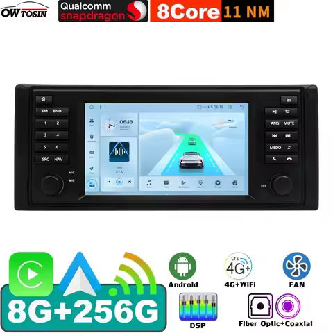 QCM6125 2.0GHz 8G+256G Android 13 Car Radio GPS Navigation For BMW 5 Series E39 M5 1995-2003 Stereo 