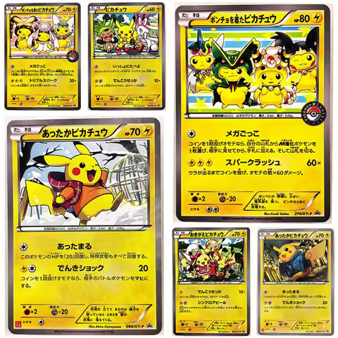 PTCG XY PROMO Pikachu High Quality Toys Hobbies Hobby Collectibles Game Collection Anime Cards