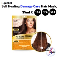 [Epielle] Self Heating Damage Care Hair Mask 35m-1EA/3EA/5EA