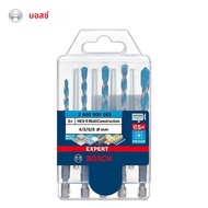 Bosch Drill Bits EXPERT series HEX-9 Multi Construction Centering Geometry