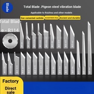 Total Blade Ruizhou Cutting Machine Tungsten Steel Vibrating Blade RZCUT-01 09 19 27W 47 98 No. 114 