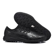 New Balance Furon V8 Elite TF men's knitting soccer shoes, Ultra-light football shoes