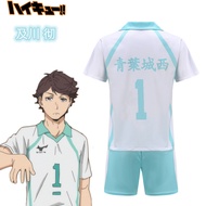 Volleyball Cosplay Jersey Uniform Suit - Aoba Cheng Nishi High School Toru Kawaiichi Edition