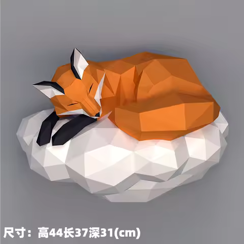 Sleeping Fox On The Cloud Paper Model 3D Papercraft Bedroom Wall Decor Home Hallway Party Decoration