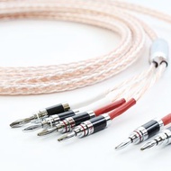 川木T020 HIFI音響線 7N單晶銅鍍銀混編 二分四 功放 音箱 香蕉頭