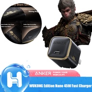 Anker WUKONG Edition Nano 45W Type C Fast Charger, Compact and Foldable Plug USB C Charger