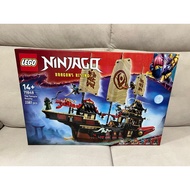 [READY STOCK] LEGO 71848 NINJAGO The Temple Bounty