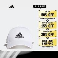 adidas Lifestyle COTTON BASEBALL CAP Unisex White FK0890