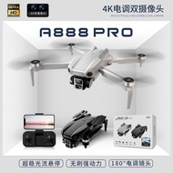 New Product A888PRO Quadcopter Drone HD Aerial Photography Aircraft Brushless Powerful Remote Contro