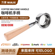 GAGGIA Jiajia Coffee Machine Handle58Stainless Steel Bottomless Two-Ear Italian Coffee Portafilter