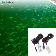 [T&B] 5V USB LED Fishing Light IP68 Lure Fish Finder Lamp Attracts Prawns Squid Krill 4 Colors Under