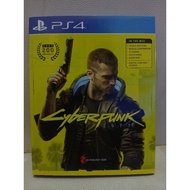 CyberPunk 2077 PS4 Reg.3