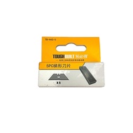 TOUGHBUILT TB H4S H4N H4S30 80 Utility Knife Refill Blade 30Pcs Cow Corner Trapezoidal for Scrapers 