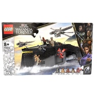 LEGO Super Heroes Marvel Black Panther: War on the Water 76214