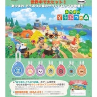 [預訂/11月] 全7款 動物之森發聲蛋 Soundrop compact扭蛋