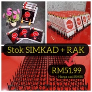 JIMAT!! Restok Simkad (10pcs) + 1 Set Rak Simkad [Khas Dealer Halo]