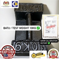 10kg CAST IRON Test Weight