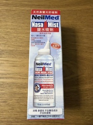 NeilMed
