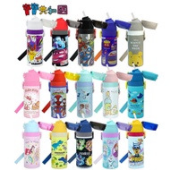 Skater Straw Stainless Steel Thermal Water Bottle Thermos 400ml With Strap Baby Republic
